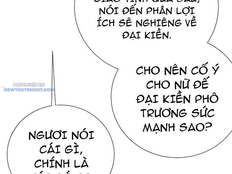 Bói Toán Mà Thôi, Cửu Vĩ Yêu Đế Sao Lại Thành Nương Tử Ta?! Chapter 61 - 50