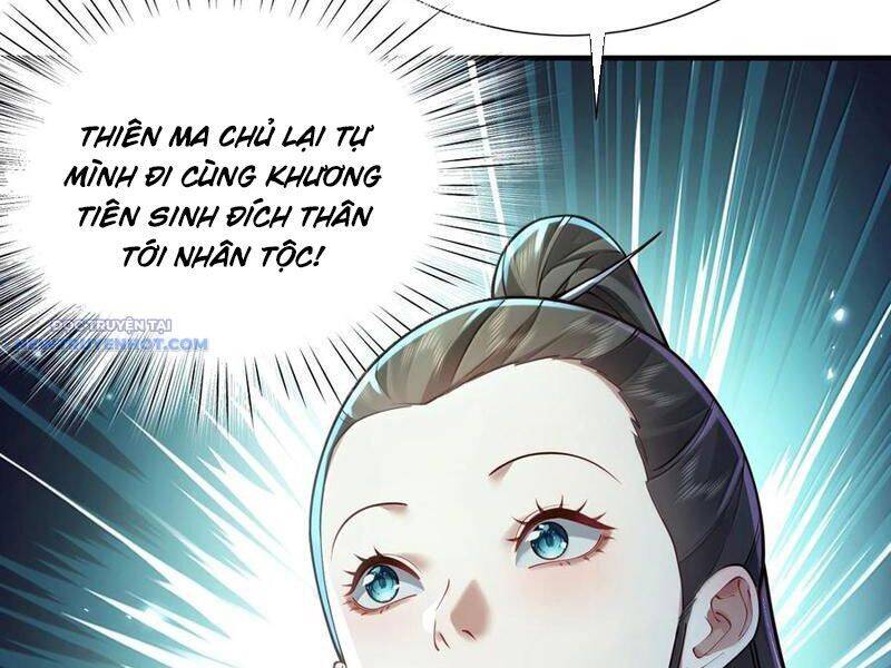 Bói Toán Mà Thôi, Cửu Vĩ Yêu Đế Sao Lại Thành Nương Tử Ta?! Chapter 61 - 78