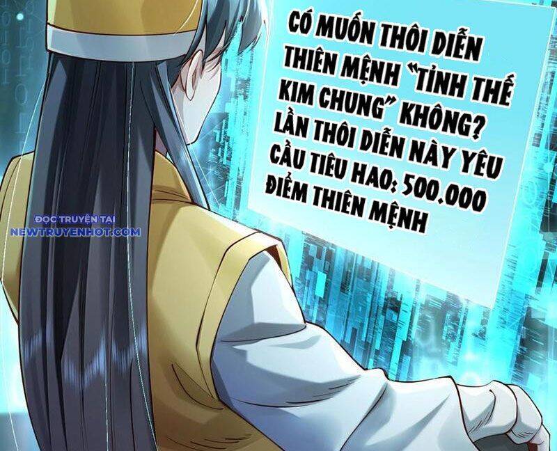 Bói Toán Mà Thôi, Cửu Vĩ Yêu Đế Sao Lại Thành Nương Tử Ta?! Chapter 63 - 118