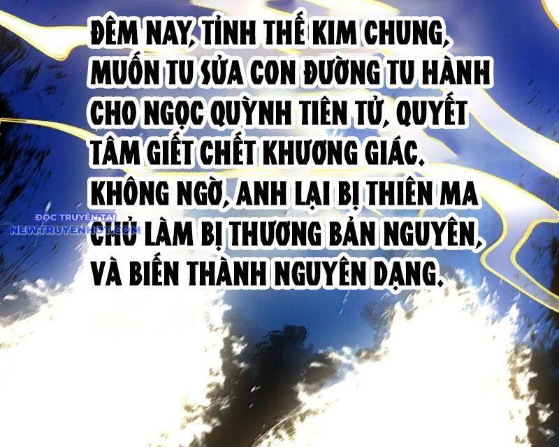 Bói Toán Mà Thôi, Cửu Vĩ Yêu Đế Sao Lại Thành Nương Tử Ta?! Chapter 63 - 132