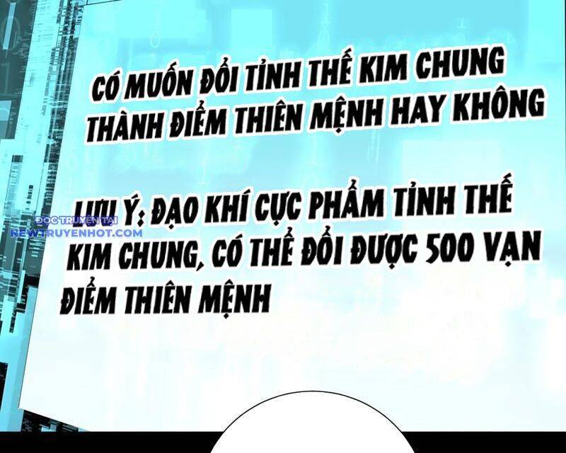 Bói Toán Mà Thôi, Cửu Vĩ Yêu Đế Sao Lại Thành Nương Tử Ta?! Chapter 63 - 156