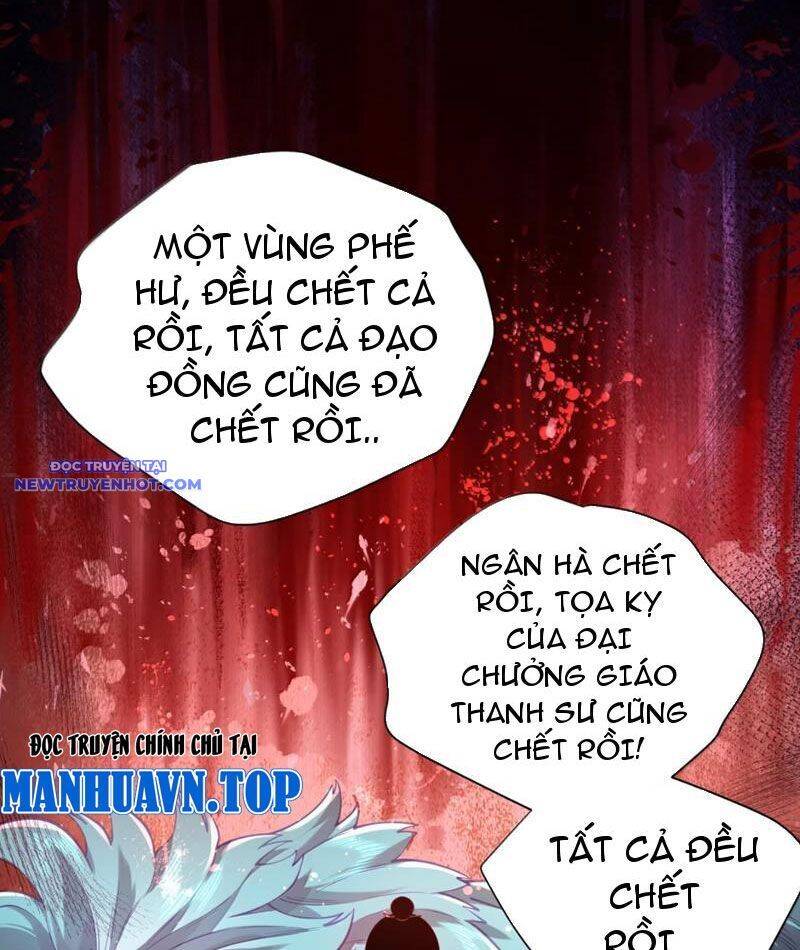 Bói Toán Mà Thôi, Cửu Vĩ Yêu Đế Sao Lại Thành Nương Tử Ta?! Chapter 68 - 21