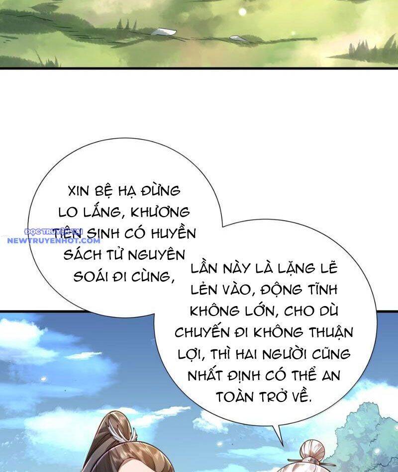 Bói Toán Mà Thôi, Cửu Vĩ Yêu Đế Sao Lại Thành Nương Tử Ta?! Chapter 68 - 45