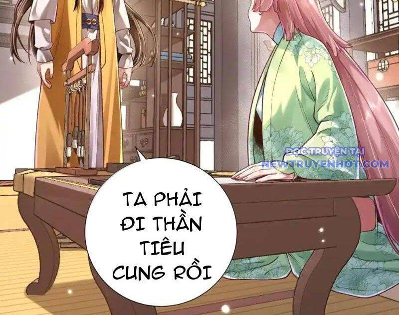 Bói Toán Mà Thôi, Cửu Vĩ Yêu Đế Sao Lại Thành Nương Tử Ta?! Chapter 70 - 29