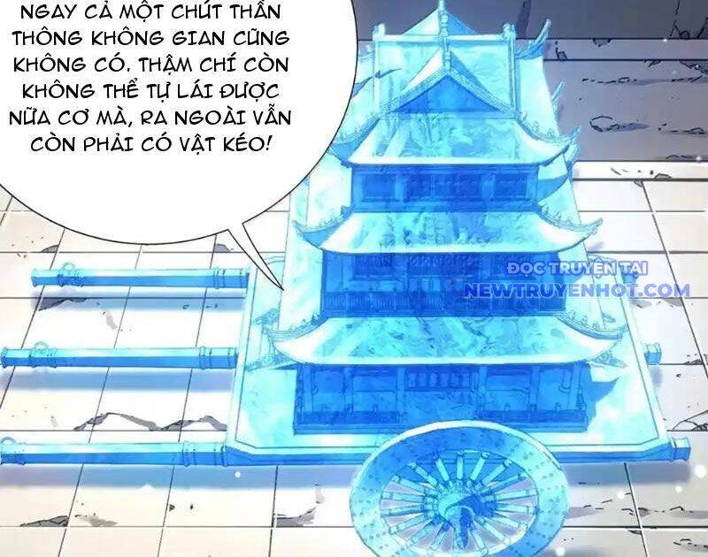 Bói Toán Mà Thôi, Cửu Vĩ Yêu Đế Sao Lại Thành Nương Tử Ta?! Chapter 70 - 43