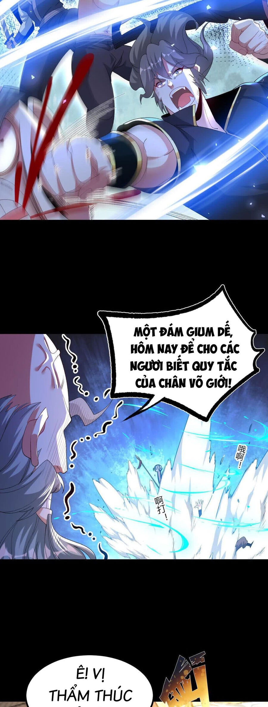 Ngạo Thế Đan Thần Chapter 40 - 22