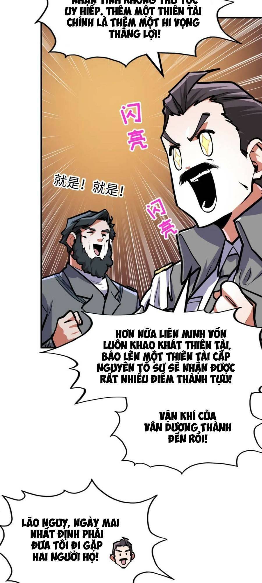 Toàn Cầu Dị Năng : Tôi Có Toàn Bộ Nguyên Tố Chapter 41 - 30