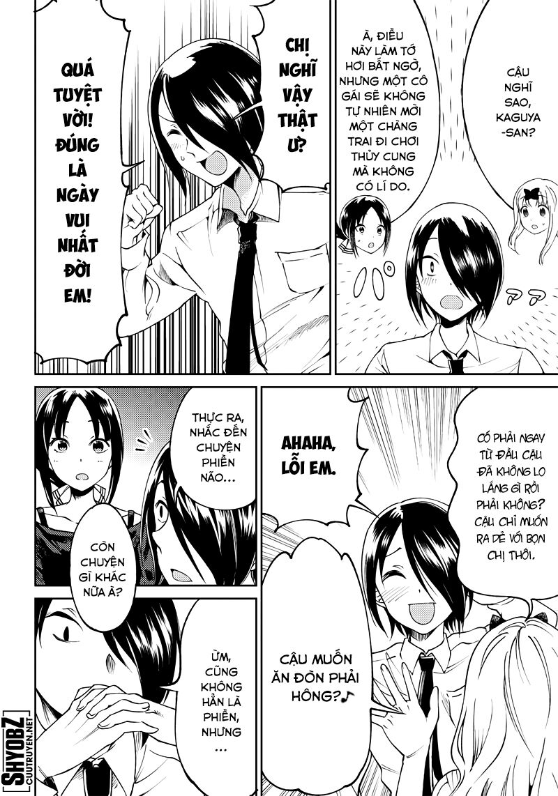 Kaguya-Sama Wa Kokurasetai Doujinshi Chapter 21 - 14