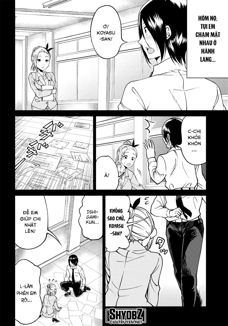 Kaguya-Sama Wa Kokurasetai Doujinshi Chapter 21 - 10