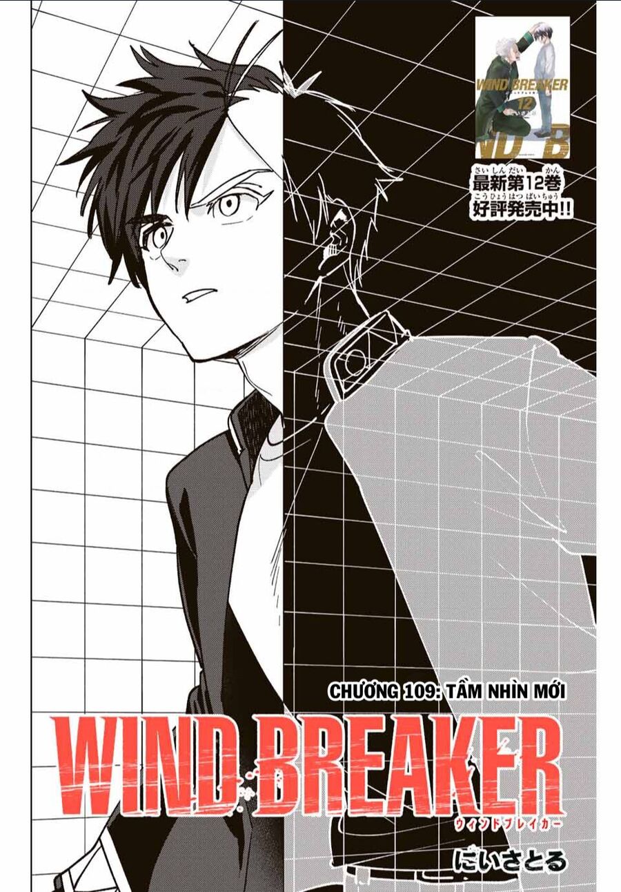 Wind Breaker (Nii Satoru) Chapter 109 - 3