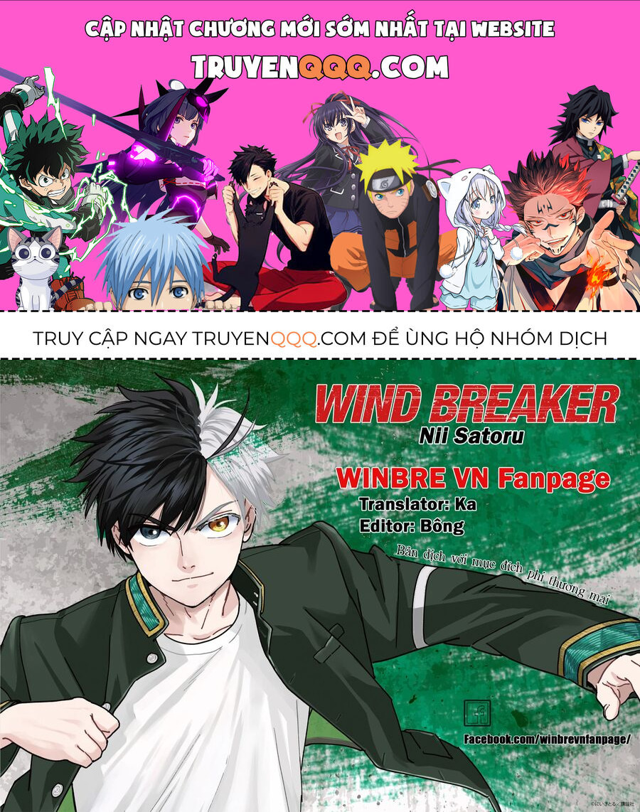 Wind Breaker (Nii Satoru) Chapter 110 - 1