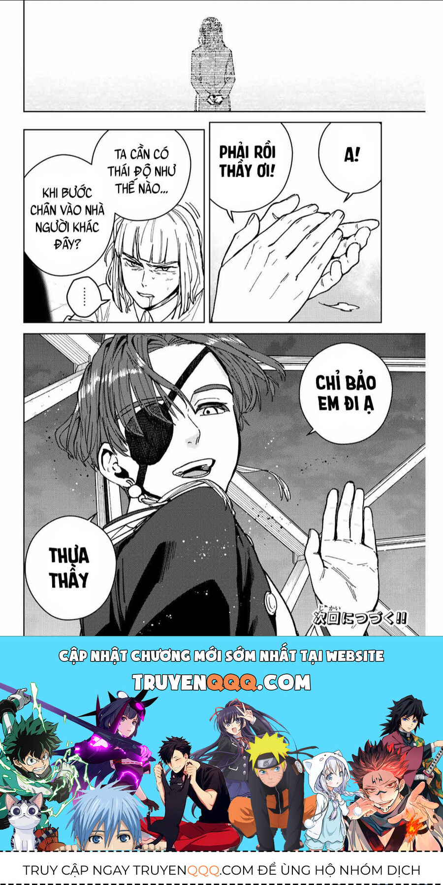 Wind Breaker (Nii Satoru) Chapter 110 - 21