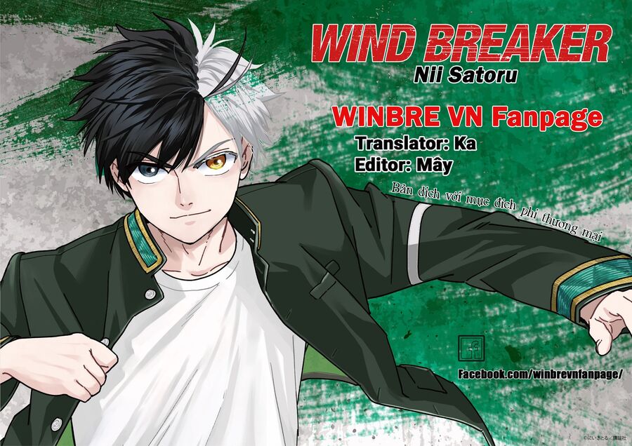 Wind Breaker (Nii Satoru) Chapter 83 - 1