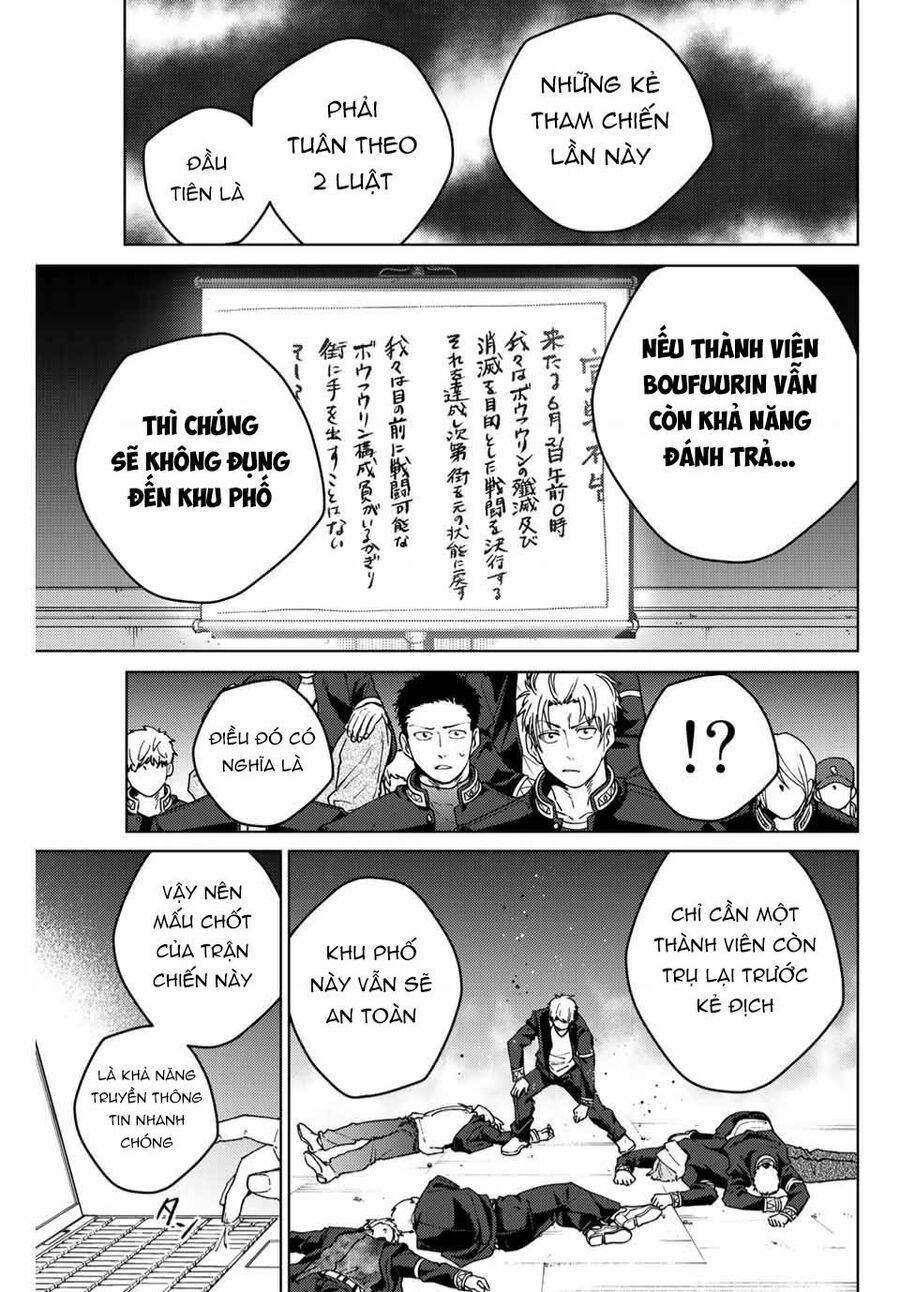 Wind Breaker (Nii Satoru) Chapter 99 - 9