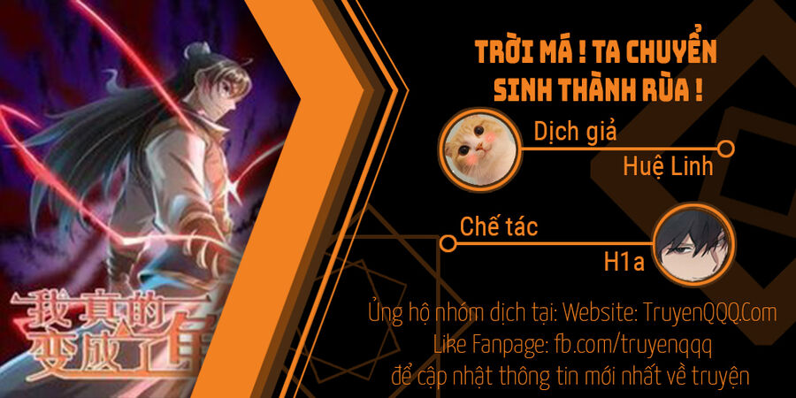 Trời Má ! Ta Chuyển Sinh Thành Rùa ! Chapter 78 - 1