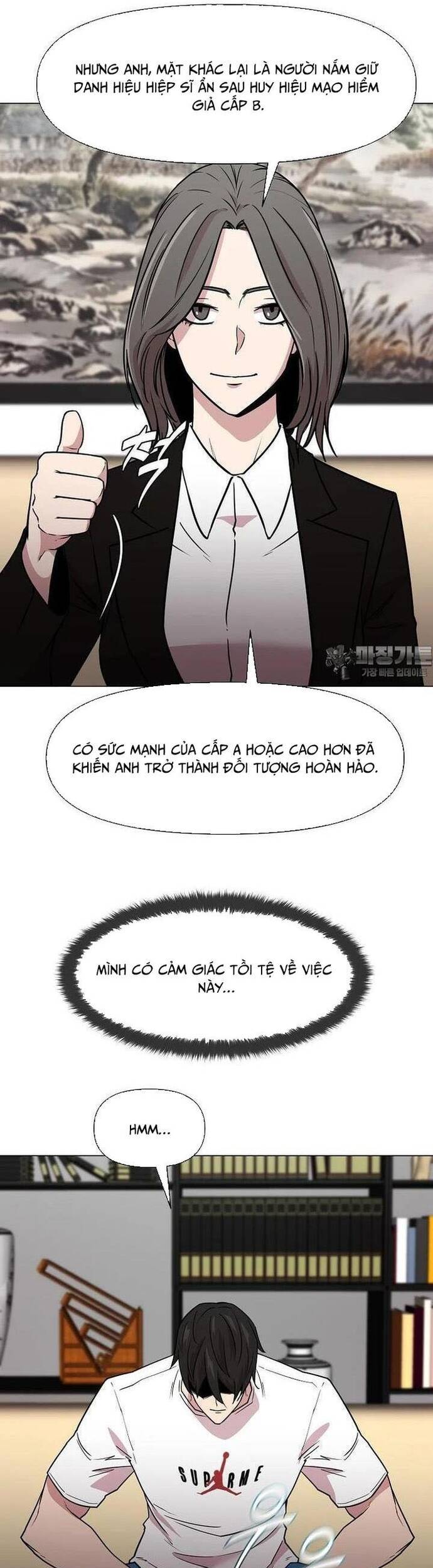 Lãng Khách Một Mình Chapter 85 - Trang 3