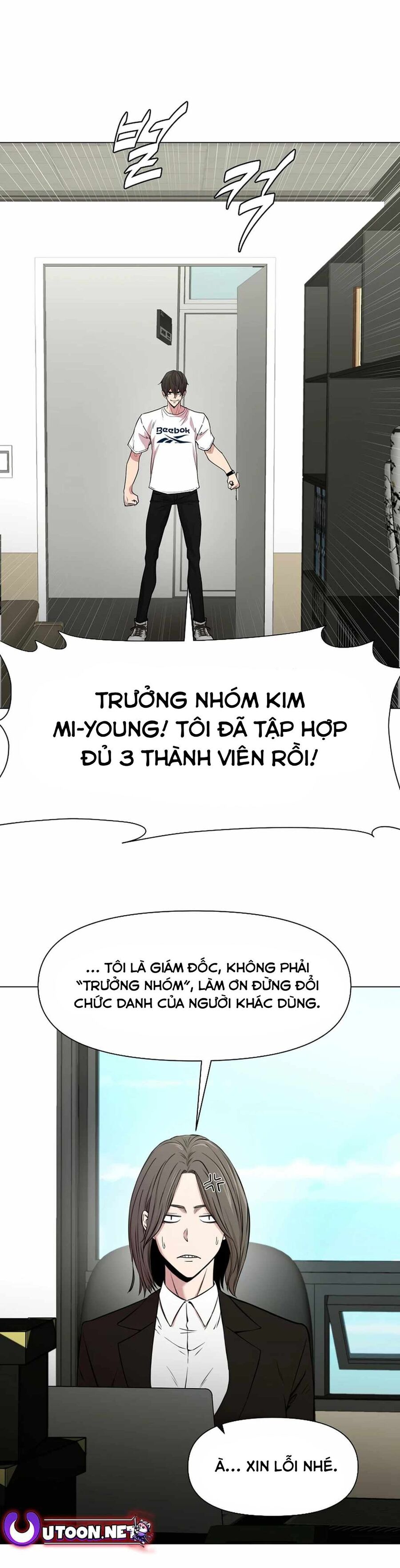 Lãng Khách Một Mình Chapter 87 - Trang 3