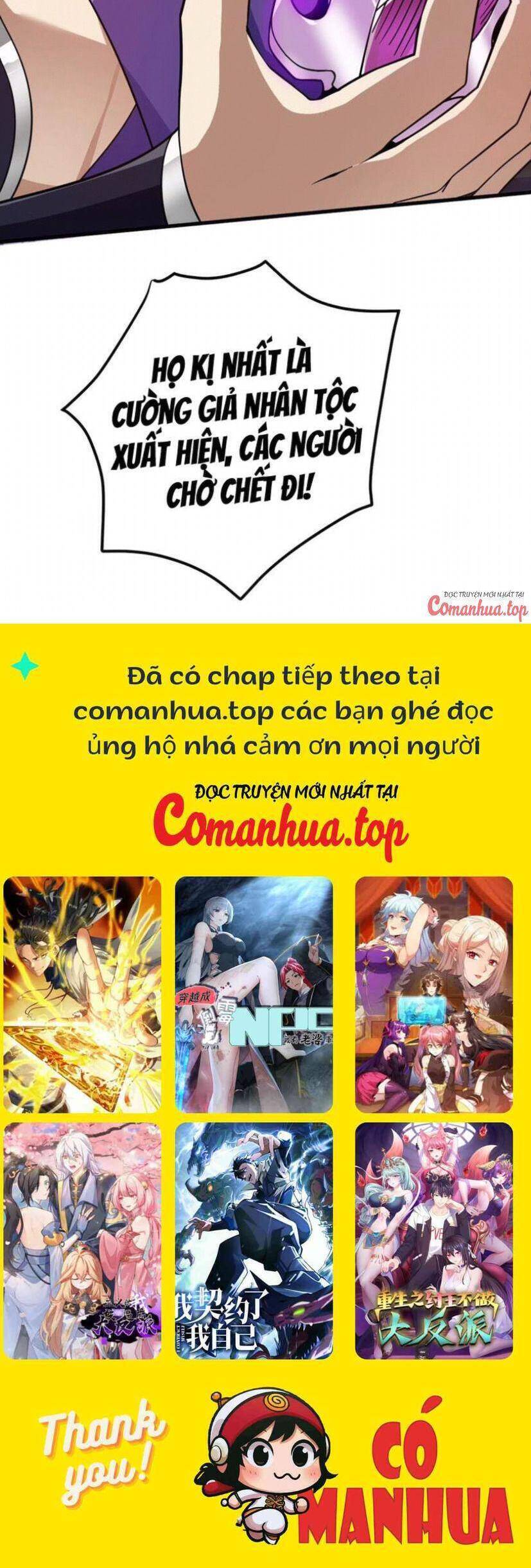 Ẩn Cư Mười Vạn Năm Chapter 188 - 25