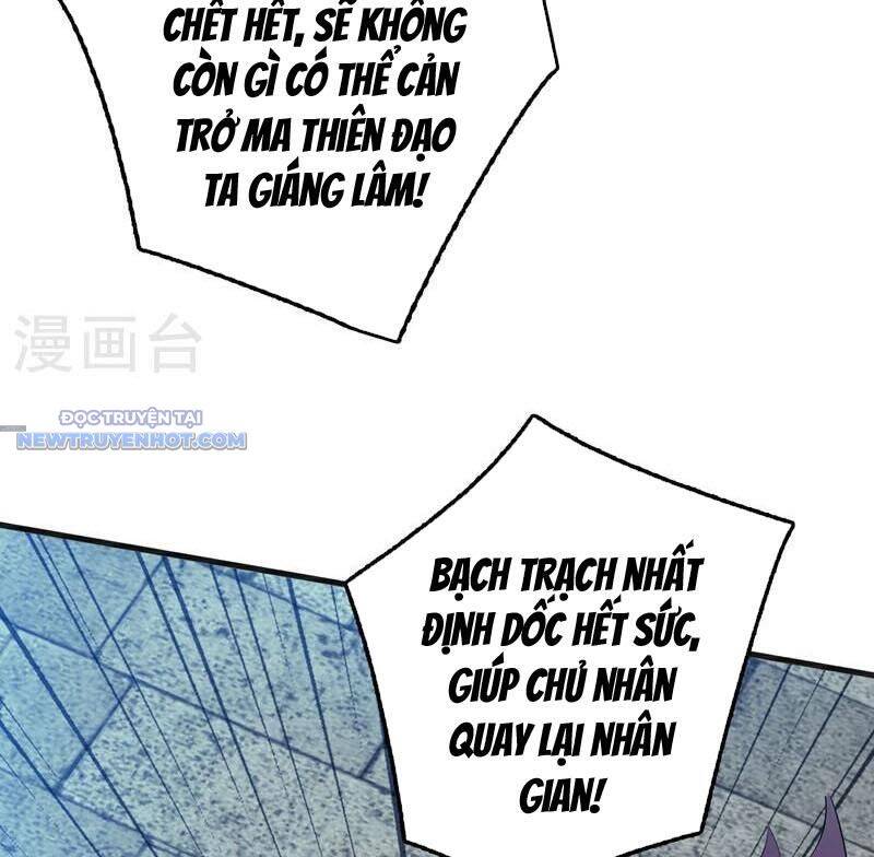 Ẩn Cư Mười Vạn Năm Chapter 271 - 12