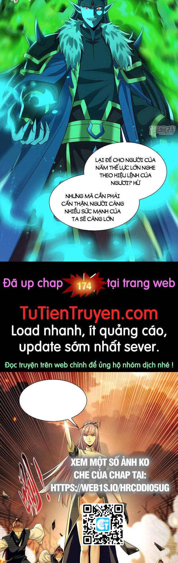 Thập Đại Đế Hoàng Đều Là Đệ Tử Của Ta Chapter 173 - 26