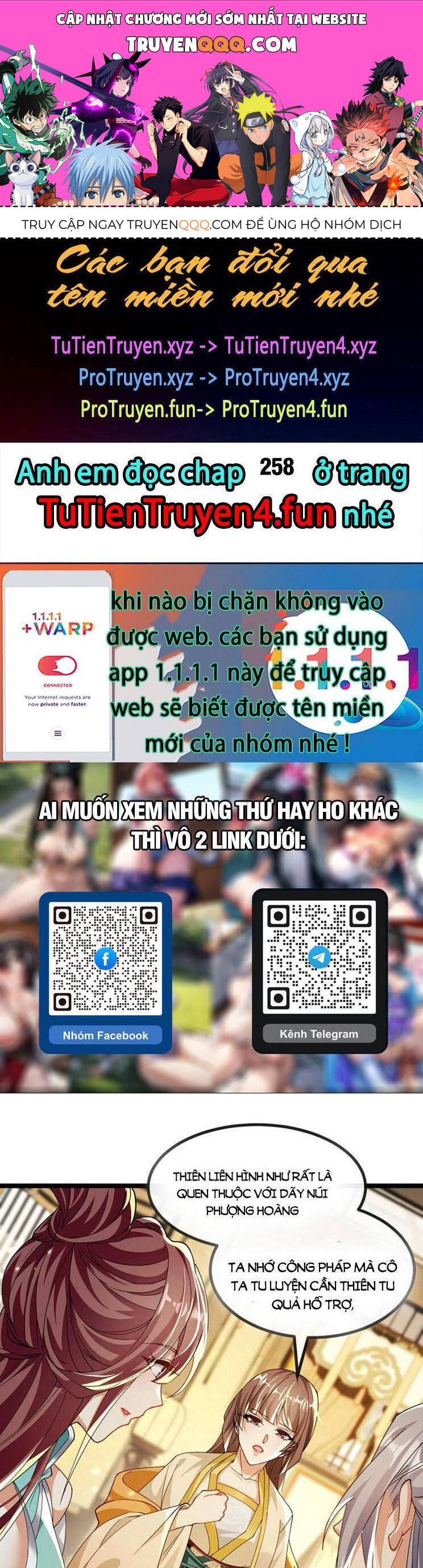 Thập Đại Đế Hoàng Đều Là Đệ Tử Của Ta Chapter 257 - 1