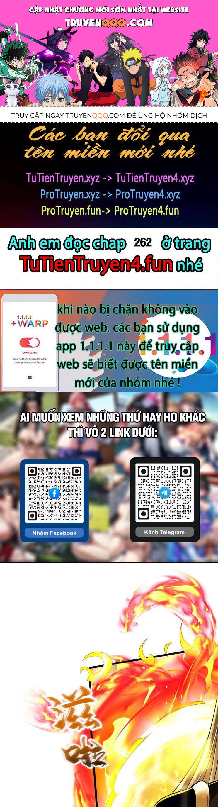 Thập Đại Đế Hoàng Đều Là Đệ Tử Của Ta Chapter 261 - 1