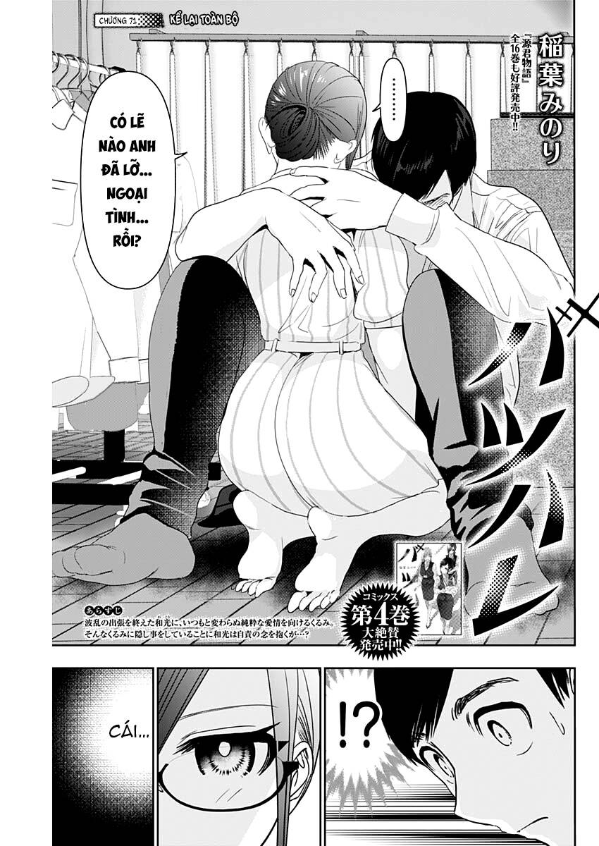 Batsu Hare Chapter 71 - 3