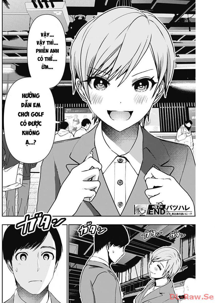 Batsu Hare Chapter 87 - 14