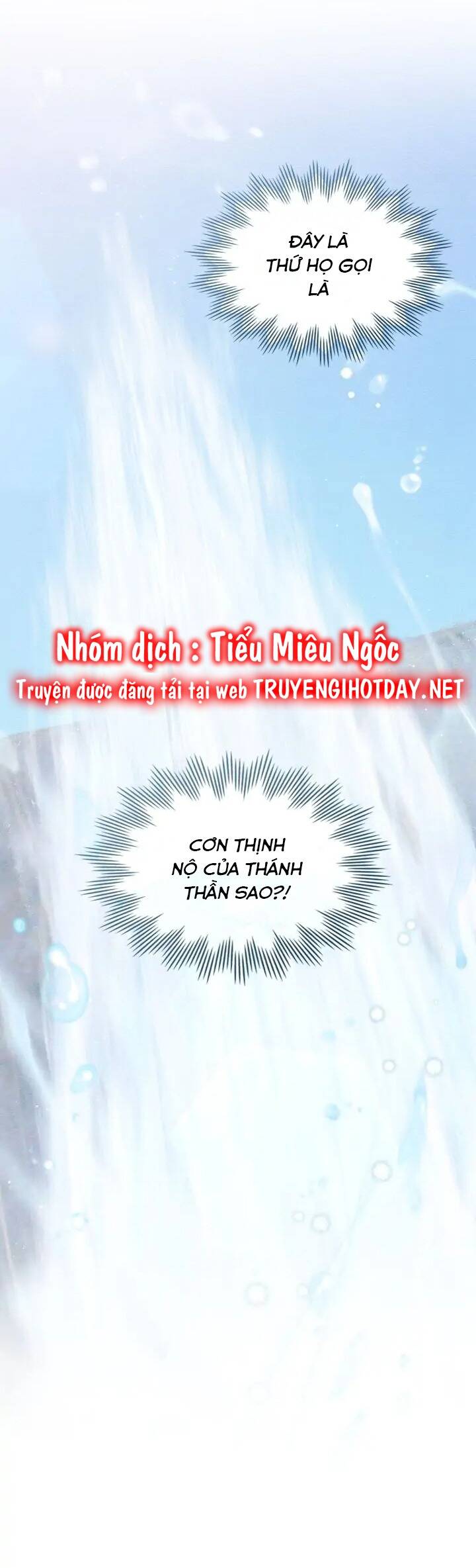 Ngài Công Tước, Chùng Ta Cùng Tắm Nào ! Chapter 24 - 16