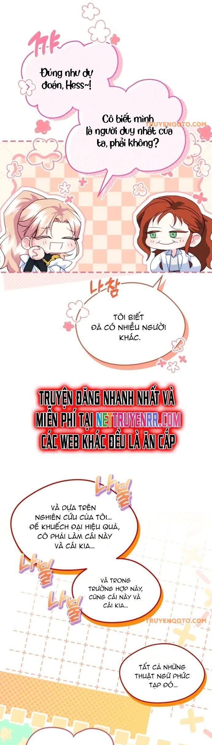 Bạn Thân Khác Giới Của Nam Chính Chapter 67 - 19