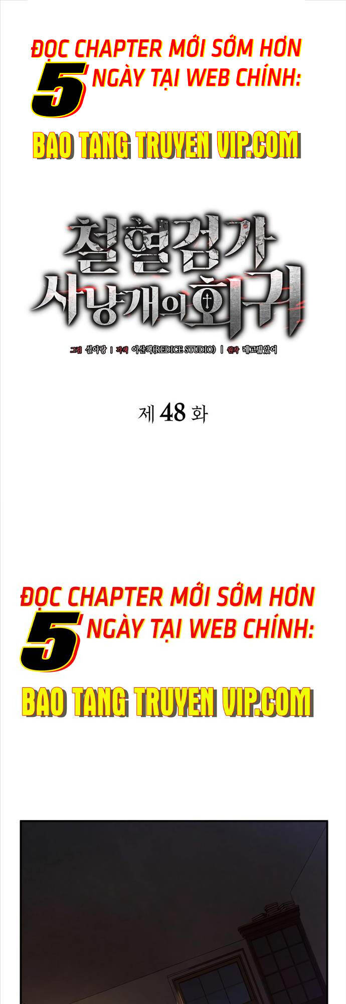 Thiết Huyết Kiếm Sĩ Hồi Quy Chapter 48 - 1