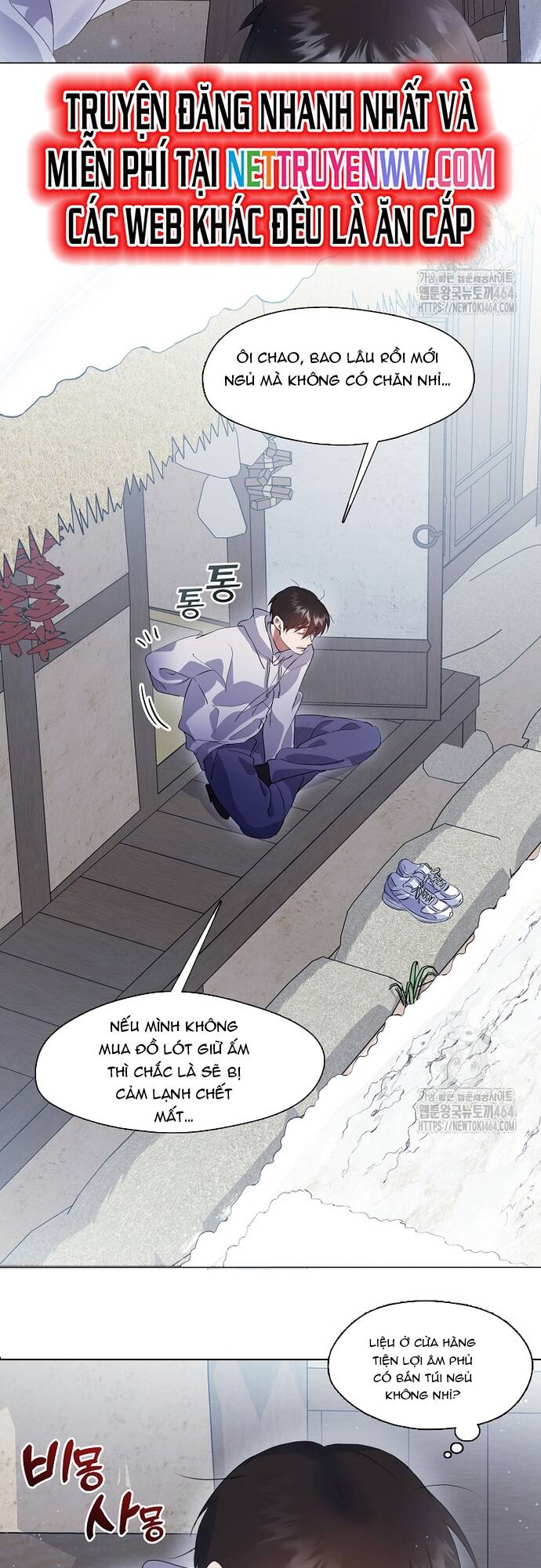 nhà hàng thế giới ngầm Chapter 66 - Trang 2