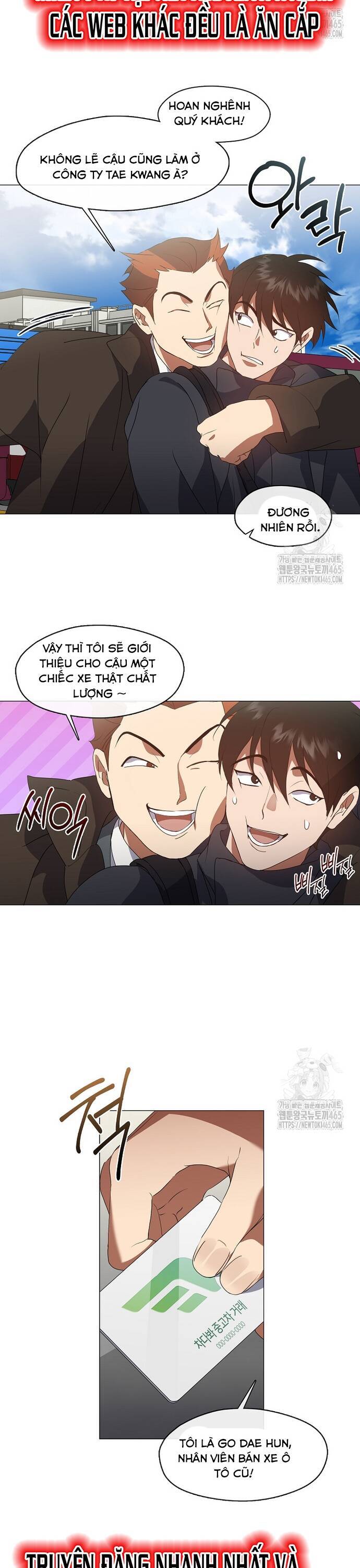 nhà hàng thế giới ngầm Chapter 69 - Trang 2