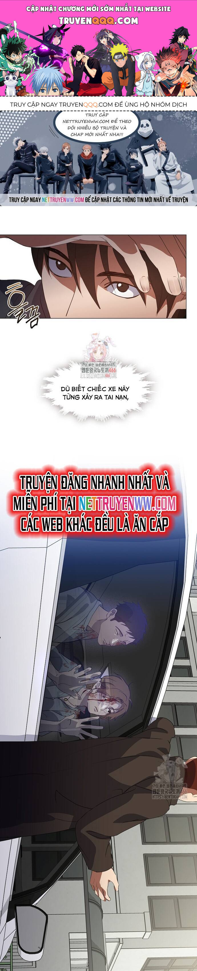 nhà hàng thế giới ngầm Chapter 70 - Trang 2