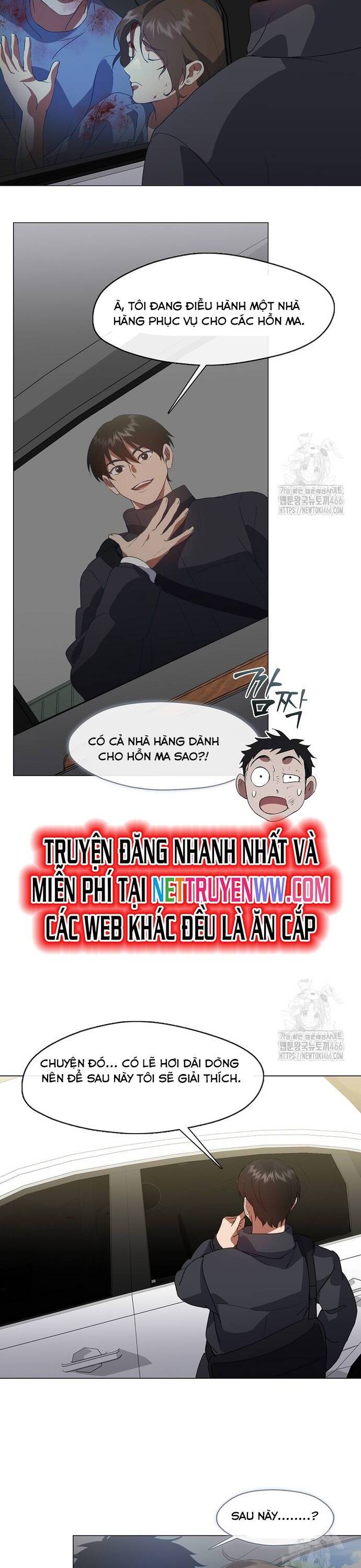 nhà hàng thế giới ngầm Chapter 70 - Trang 2