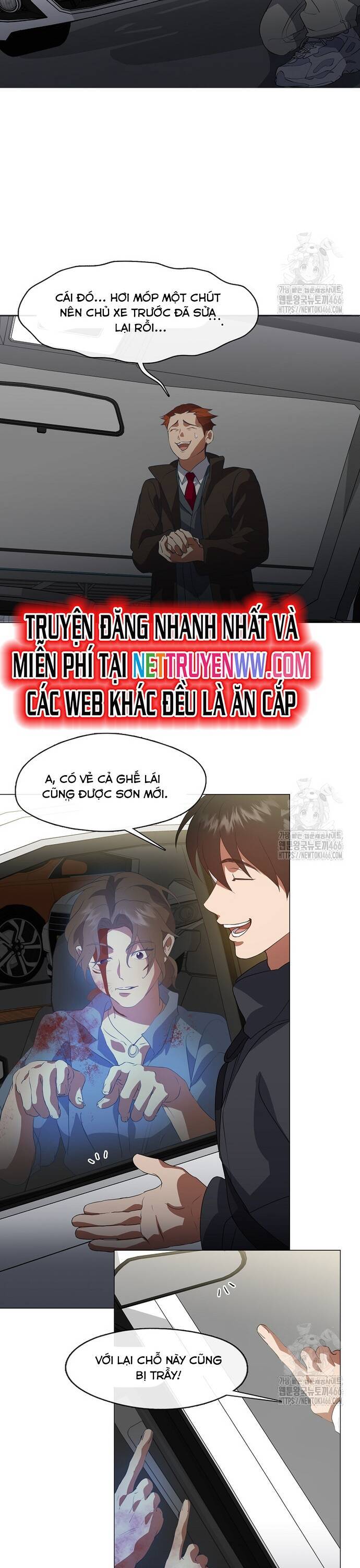 nhà hàng thế giới ngầm Chapter 70 - Trang 2