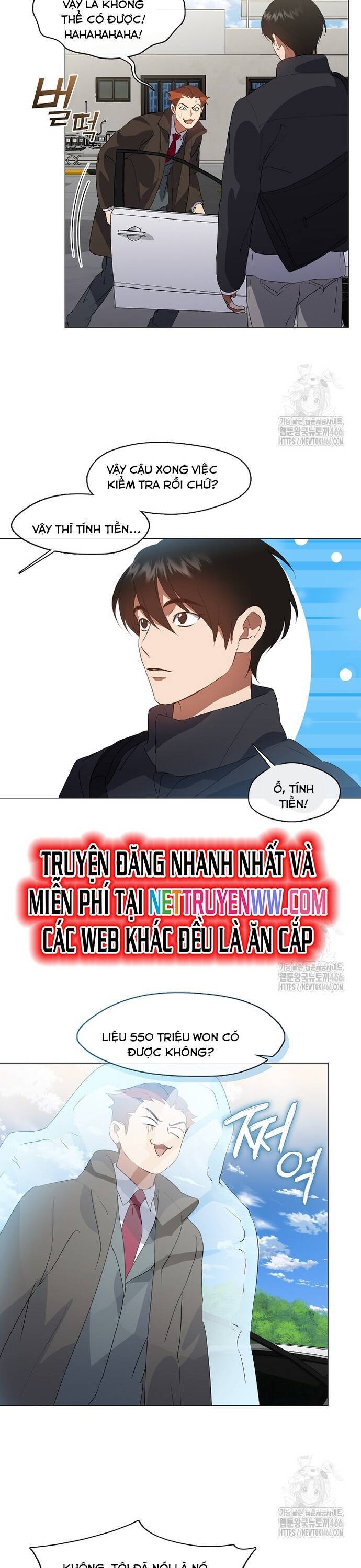 nhà hàng thế giới ngầm Chapter 71 - Trang 2