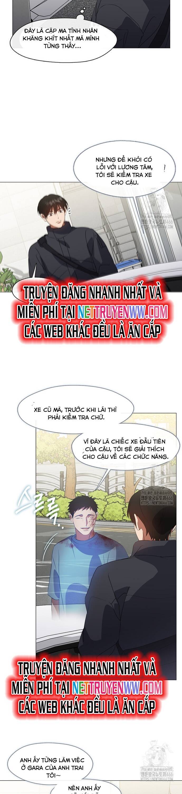 nhà hàng thế giới ngầm Chapter 71 - Trang 2