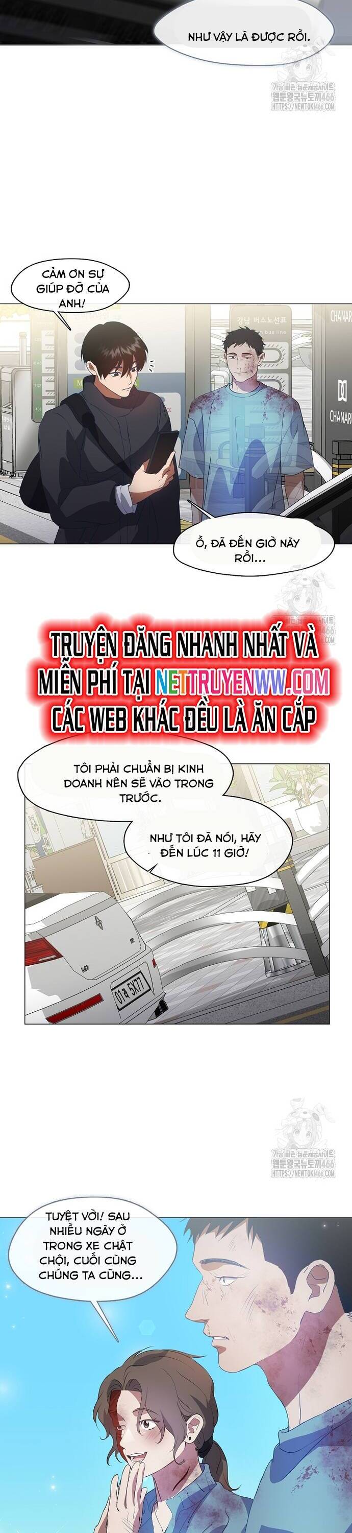 nhà hàng thế giới ngầm Chapter 71 - Trang 2