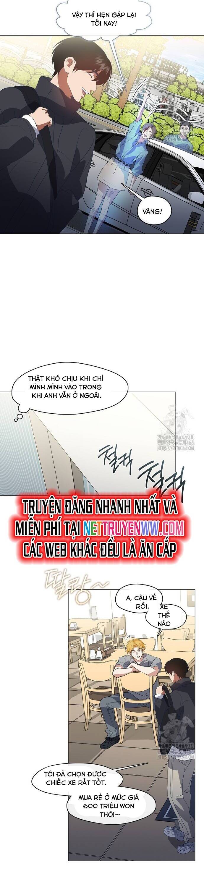 nhà hàng thế giới ngầm Chapter 71 - Trang 2