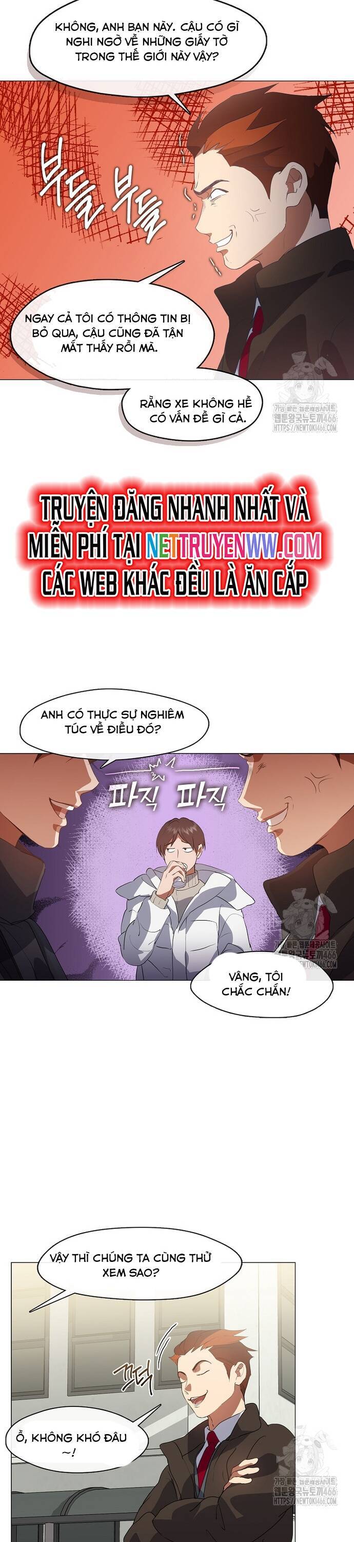 nhà hàng thế giới ngầm Chapter 71 - Trang 2