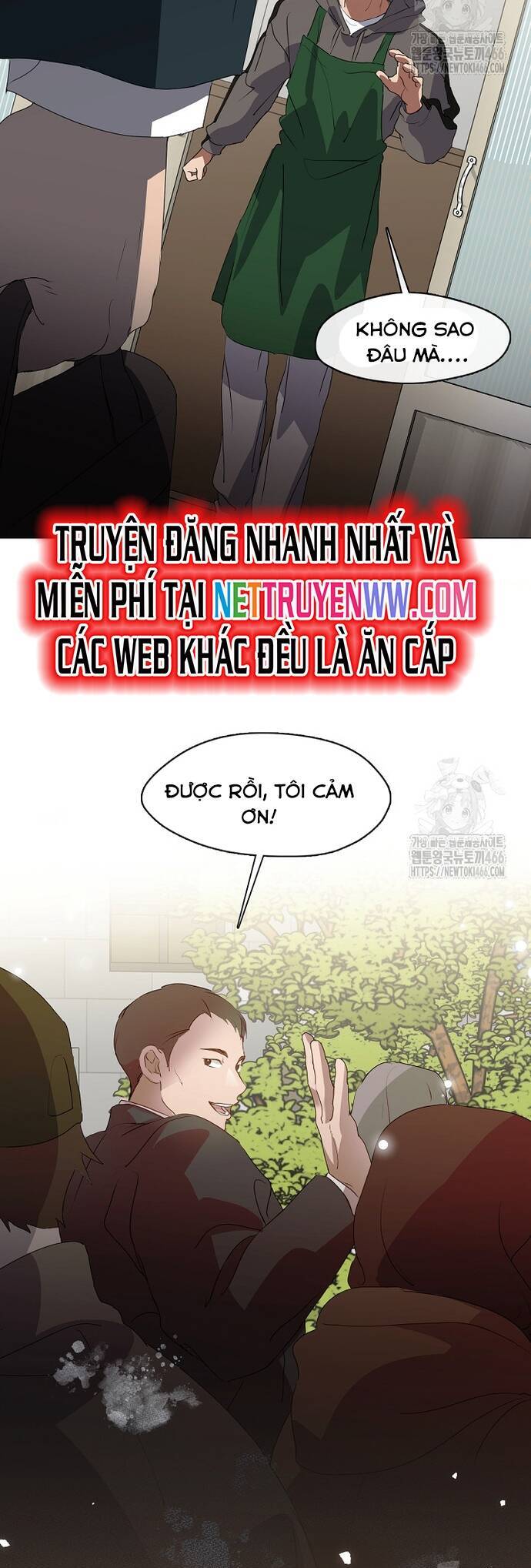 nhà hàng thế giới ngầm Chapter 73 - Trang 2