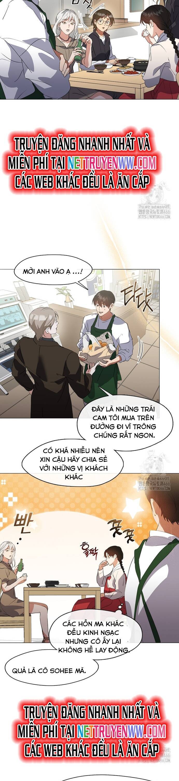 nhà hàng thế giới ngầm Chapter 73 - Trang 2