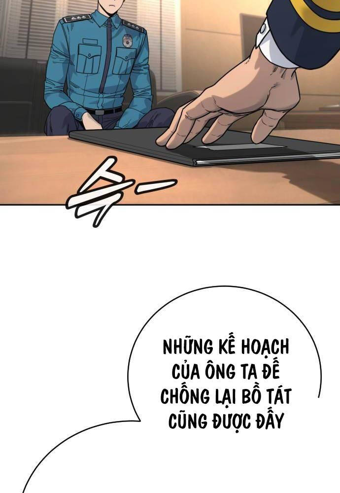 Cảnh Sát Báo Thù Chapter 66 - 22