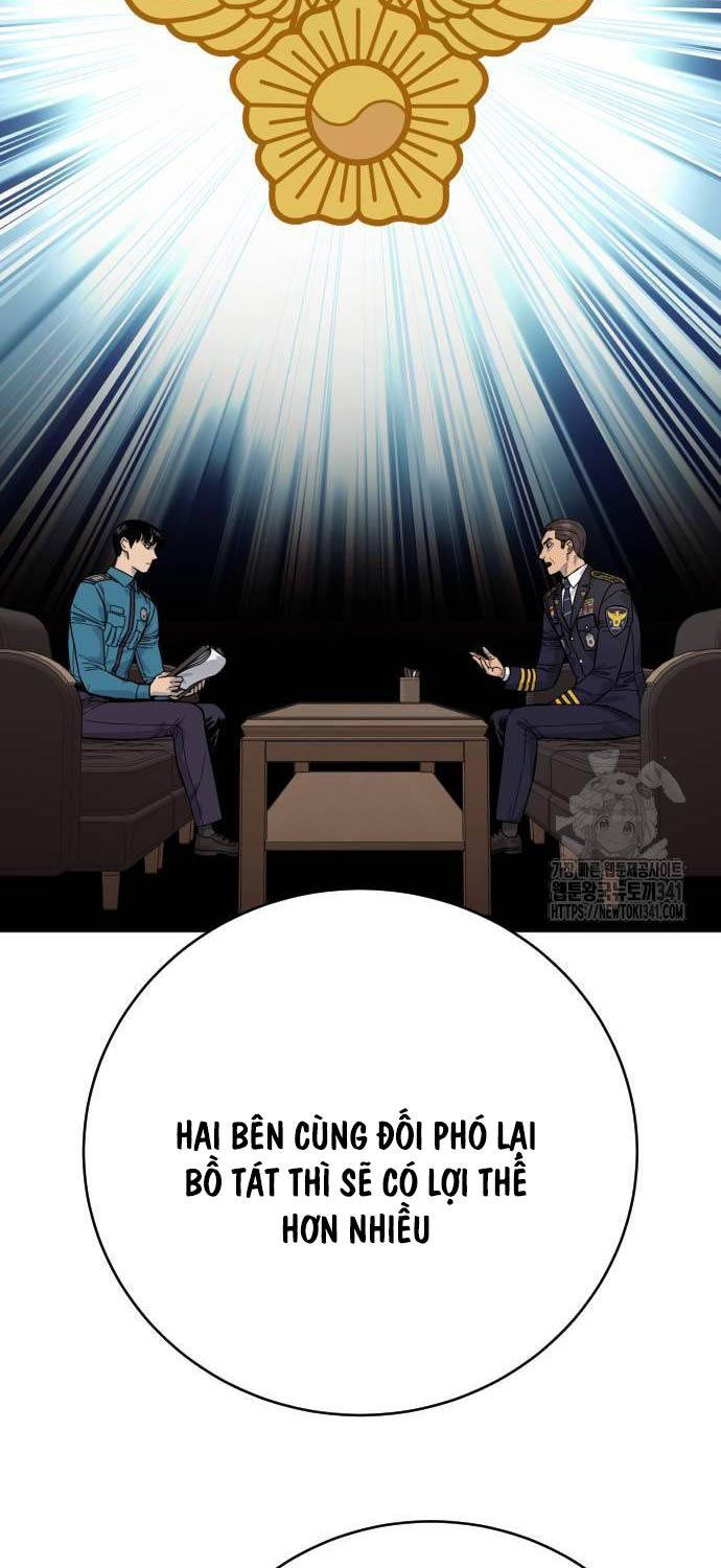 Cảnh Sát Báo Thù Chapter 66 - 32