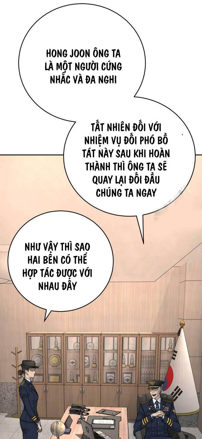 Cảnh Sát Báo Thù Chapter 66 - 75