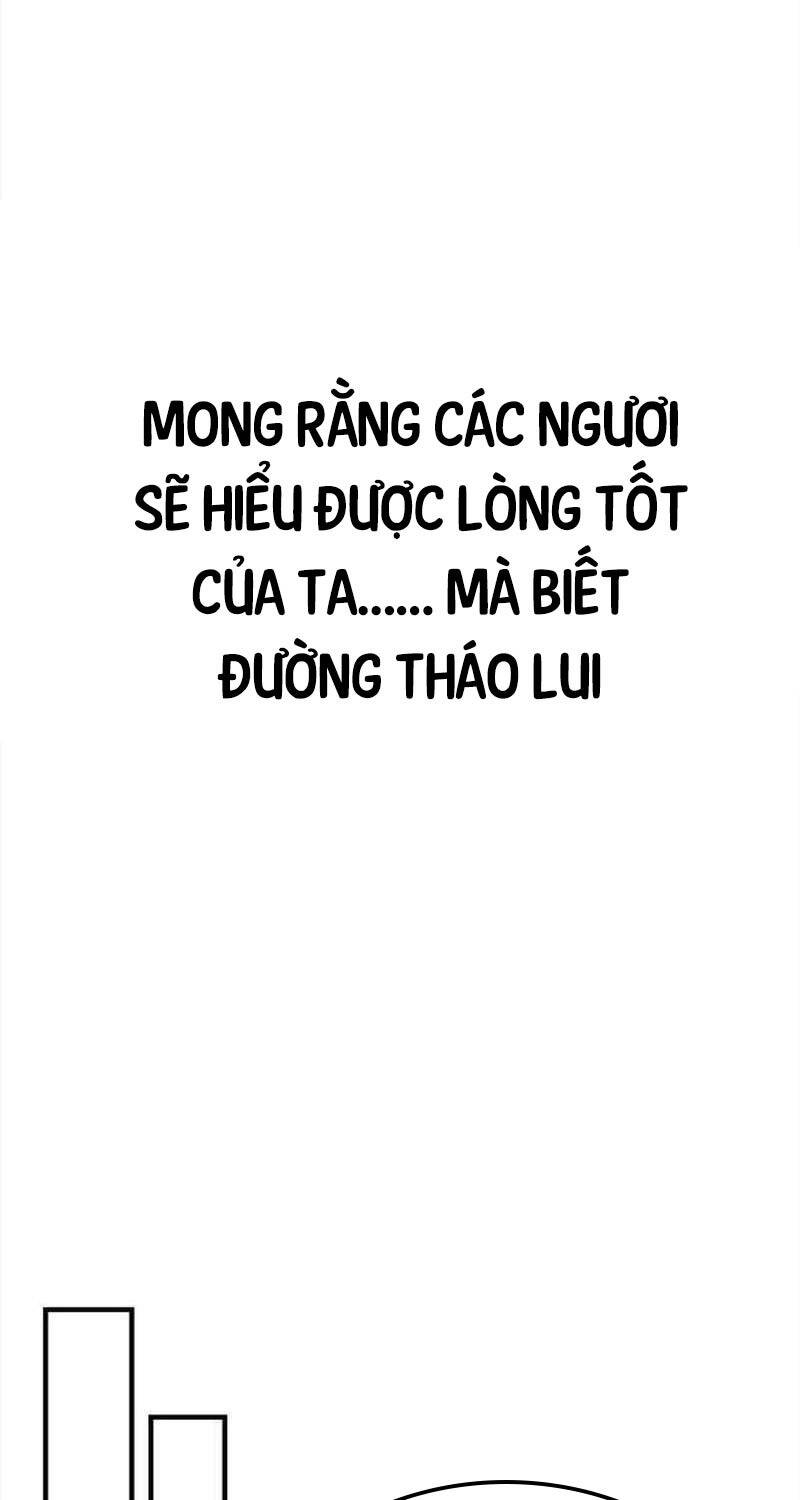 Sống Sót Trong Trò Chơi Với Tư Cách Là Một Cuồng Nhân Chapter 65 - 115