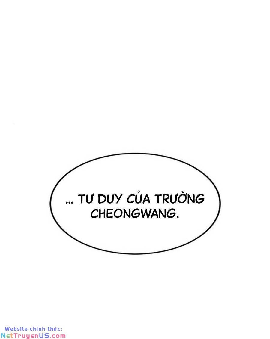 Double Click Chapter 105 - 98