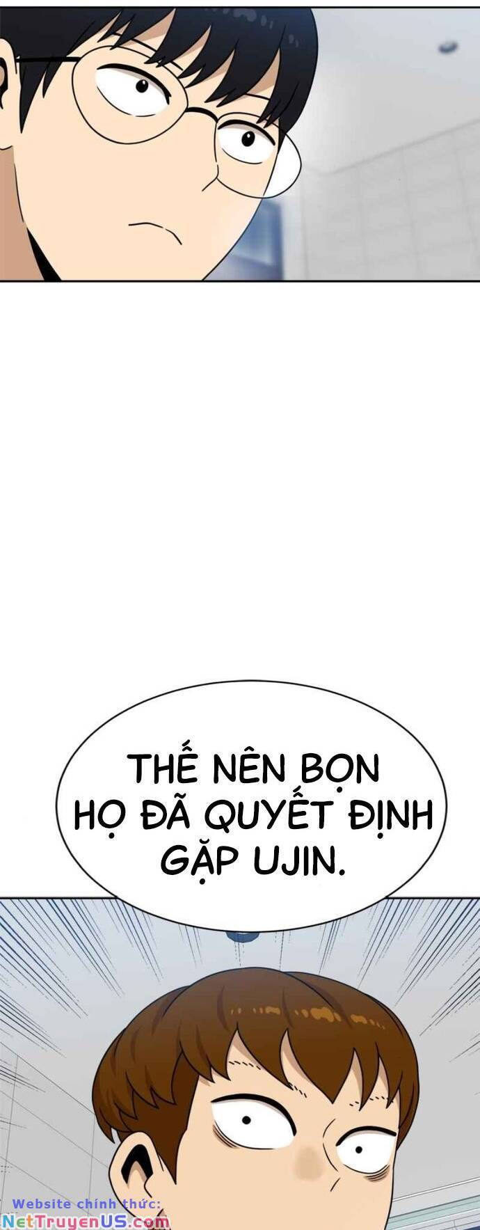 Double Click Chapter 98 - 30