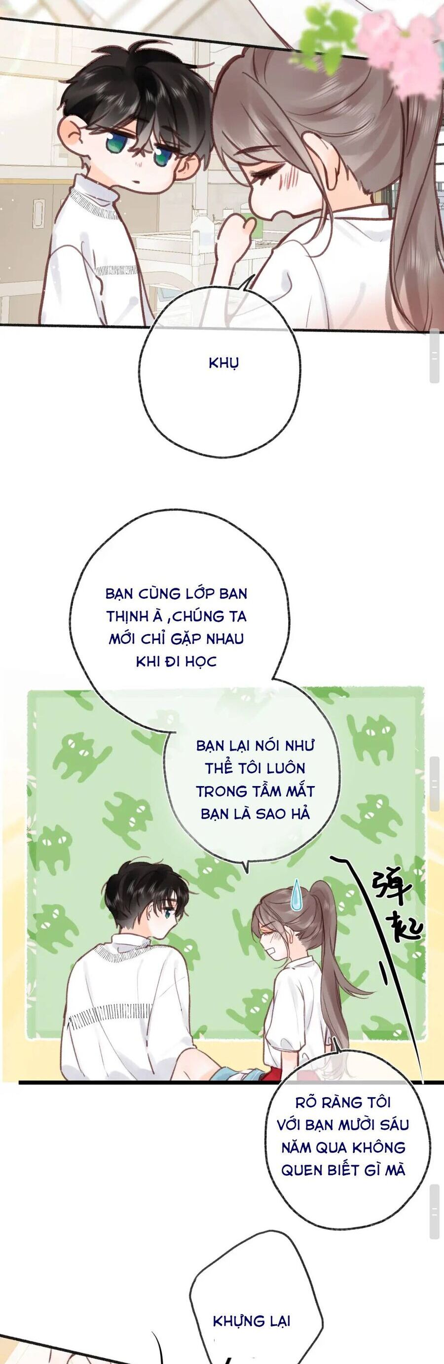 Tôi Mộng Giữa Ban Ngày Chapter 45 - 17